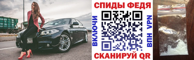 ОМГ ОМГ вход  Тарко-Сале  Amphetamine 98% 