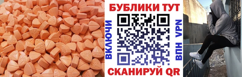 кракен онион Тарко-Сале Ecstasy louis Vuitton