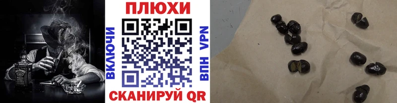 Гашиш VHQ  MEGA ССЫЛКА  Тарко-Сале 