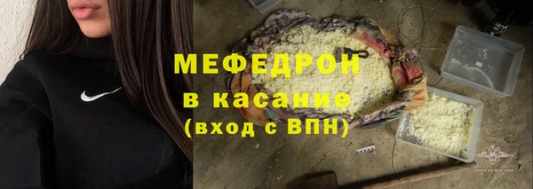 кокаин VHQ Абаза