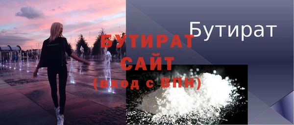 кокаин VHQ Абаза