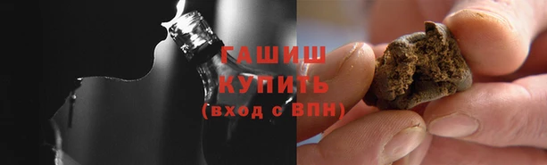 прущая мука Абинск