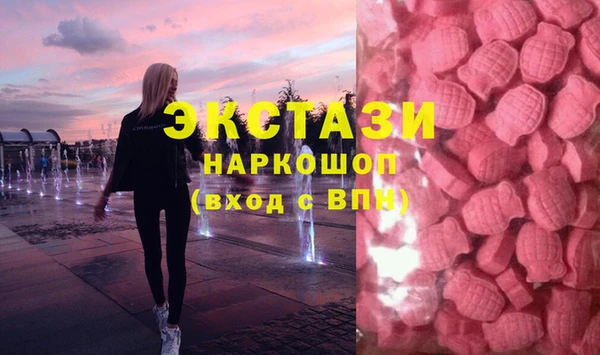 прущая мука Абинск