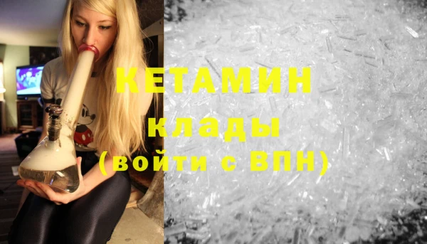 прущая мука Абинск
