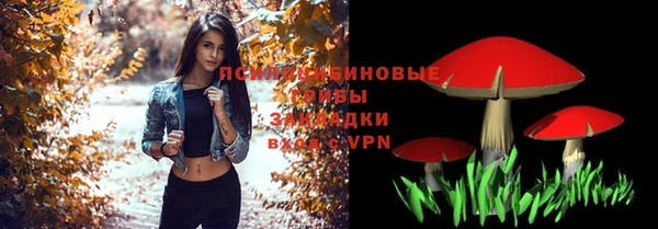 прущая мука Абинск