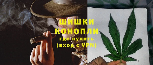 кокаин VHQ Абаза