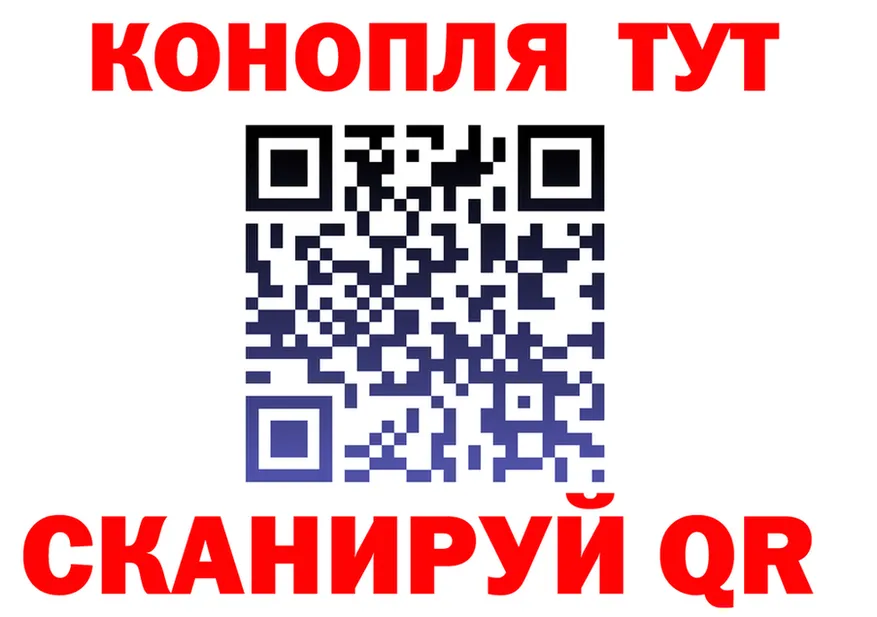 Canna-Cookies марихуана как зайти маркетплейс мега Тарко-Сале