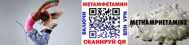 купить наркоту Тарко-Сале KRAKEN зеркало Первитин витя